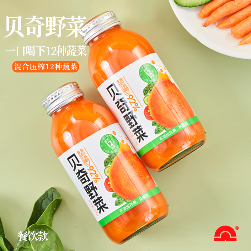 貝奇野菜汁（玻璃瓶裝）